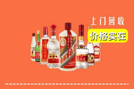 洛阳市汝阳回收烟酒