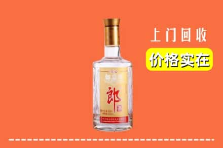 洛阳市汝阳回收老郎酒